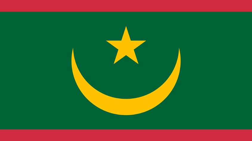 منتخب موريتانيا  لكأس أمم أفريقيا 2023