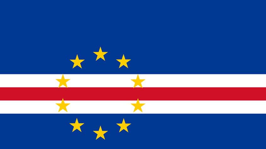 منتخب الرأس الأخضر في كأس أمم أفريقيا 2023