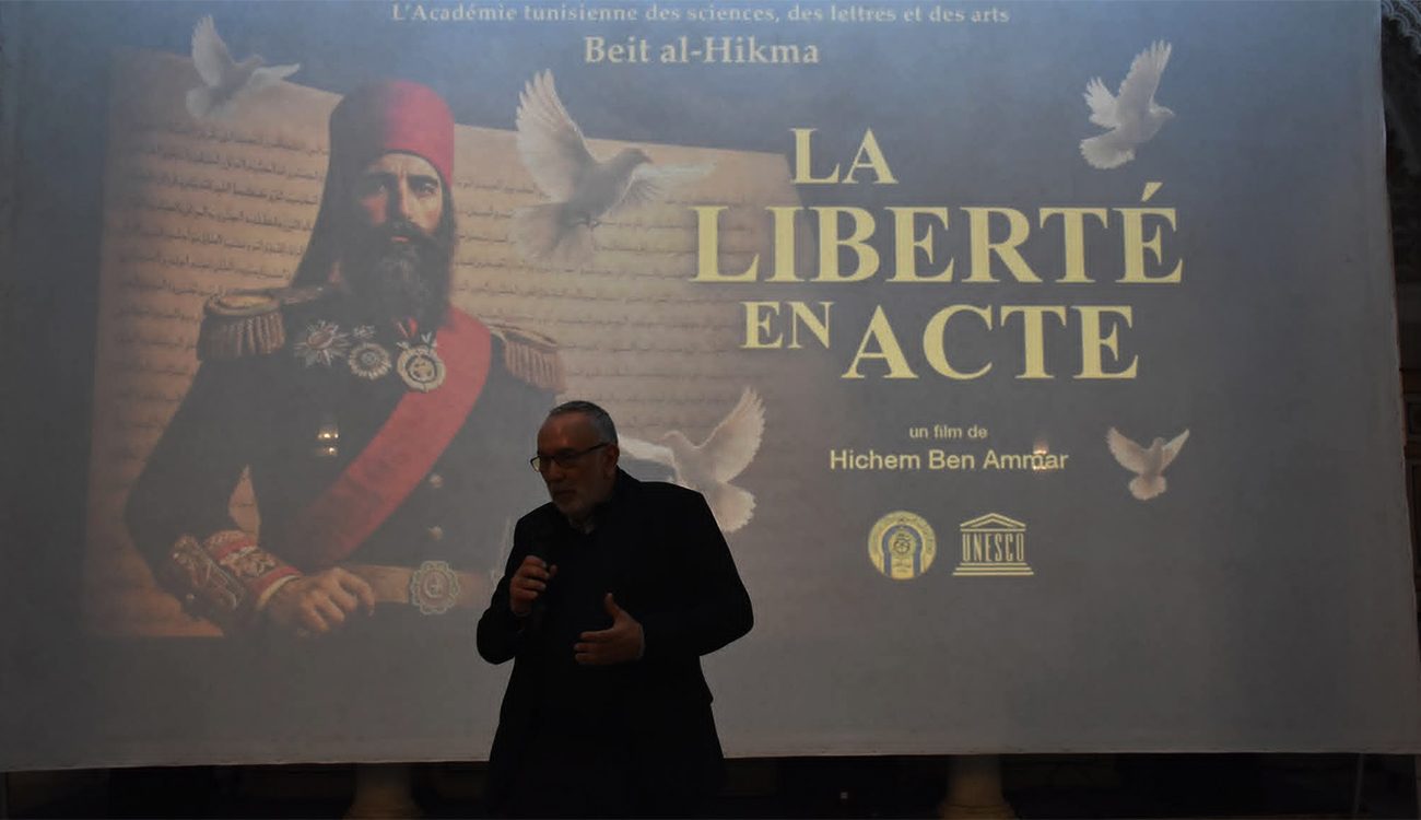 « La liberté en acte », documentaire de Hichem Ben...