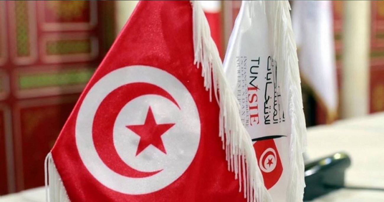 تونس تحتضن مؤتمرا إقليميا لدعم التطوع الانتخابي وت