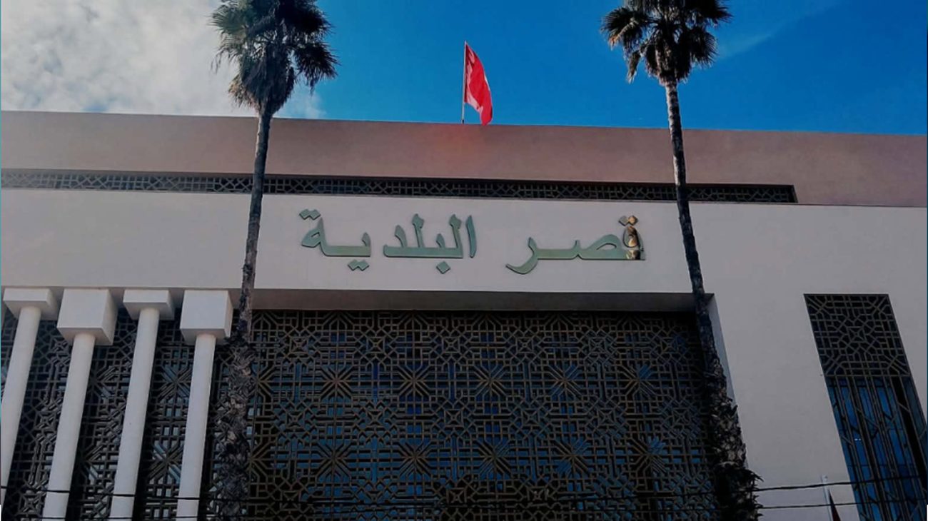 بلدية جندوبة تفتح مناظرة لانتداب 40 عونًا وقتيًا ف